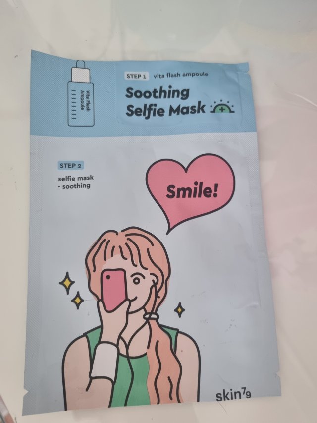 akcja denkowanie! grudzień - kosmetyki w świątecznych opakowaniach i świątecznych kolorach 🎄❄️⛄🎀🎁🎅