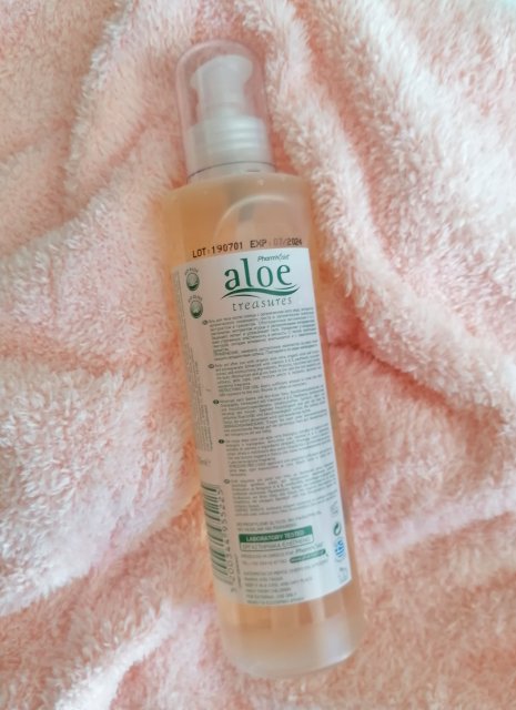 After Sun Pomegranate body gel 