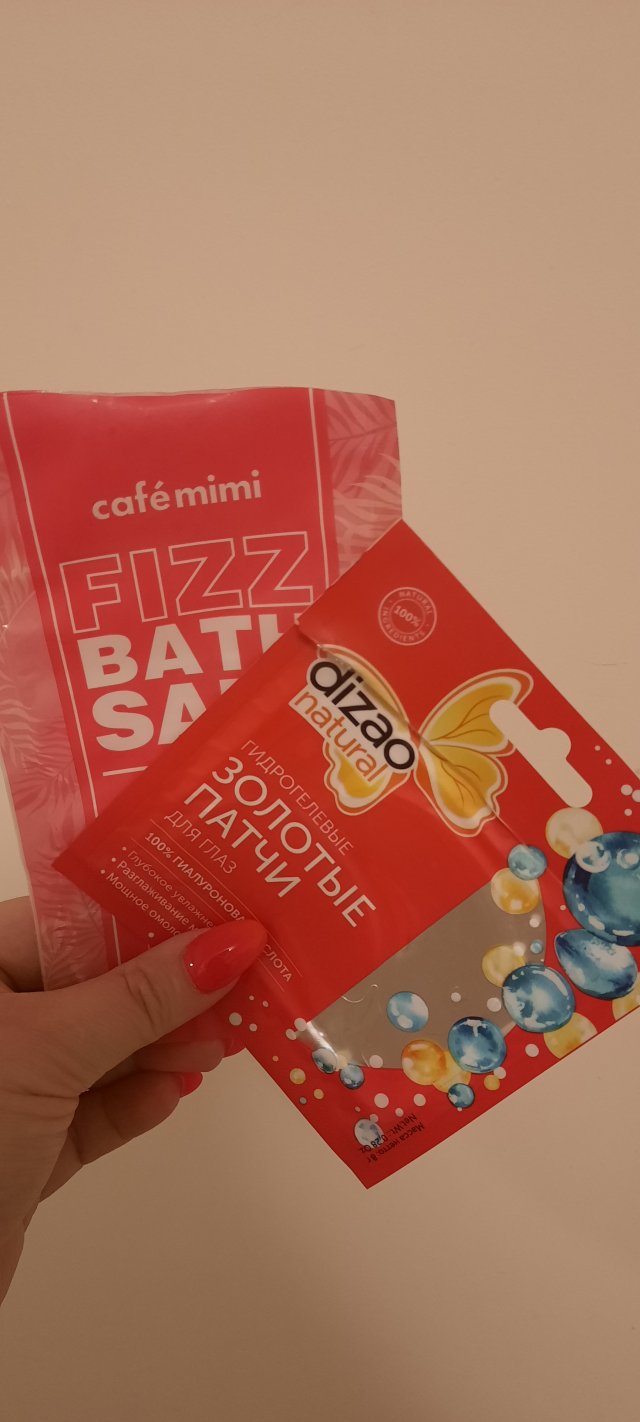 akcja denkowanie! grudzień - kosmetyki w świątecznych opakowaniach i świątecznych kolorach 🎄❄️⛄🎀🎁🎅