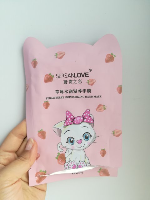 akcja denkowanie! grudzień - kosmetyki w świątecznych opakowaniach i świątecznych kolorach 🎄❄️⛄🎀🎁🎅