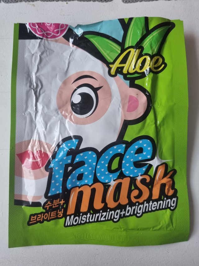 akcja denkowanie! grudzień - kosmetyki w świątecznych opakowaniach i świątecznych kolorach 🎄❄️⛄🎀🎁🎅