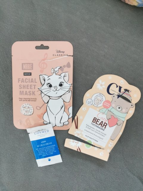 akcja denkowanie! grudzień - kosmetyki w świątecznych opakowaniach i świątecznych kolorach 🎄❄️⛄🎀🎁🎅