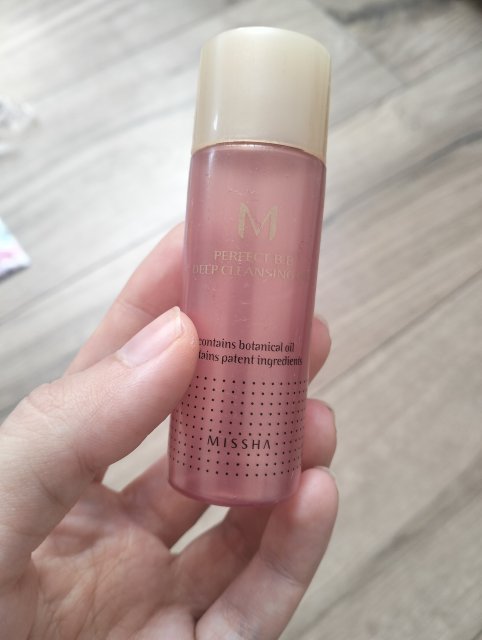 MISSHA Perfect BB, Deep Cleansing Oil, Olejek do oczyszczania twarzy, Nawilżający 