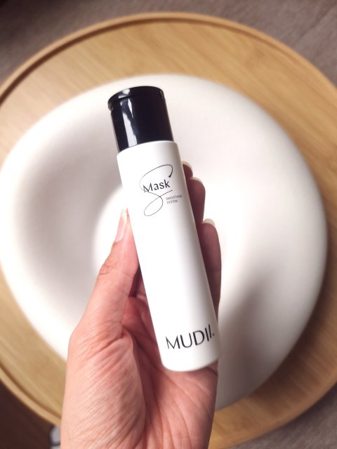 Mudii Maska do włosów, Smoothing Mask, Intensywnie wygładzająca