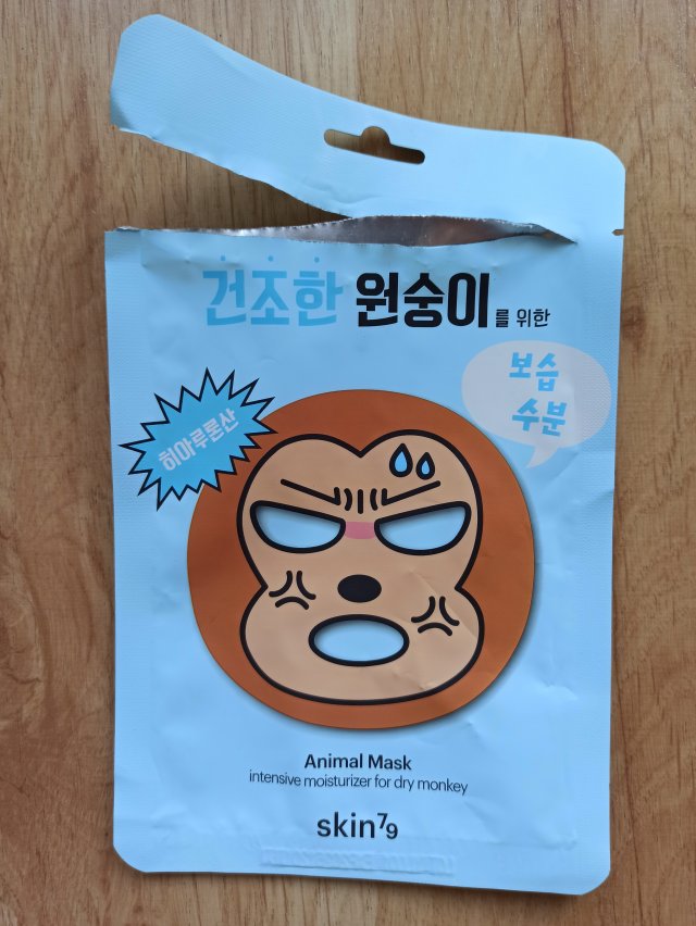 Denkowanie część druga :) Grudzień, kosmetyki w świątecznych opakowaniach lub w świątecznych kolorach: czerwonym, zielonym i złotym 