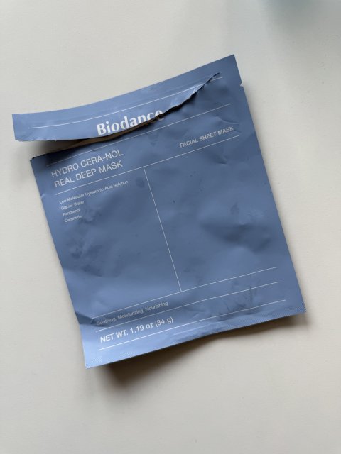 Denkowanie część druga :) Grudzień, kosmetyki w świątecznych opakowaniach lub w świątecznych kolorach: czerwonym, zielonym i złotym 