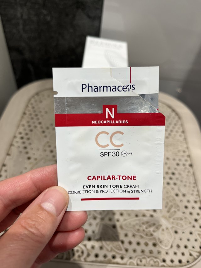 Denkowanie część druga :) Grudzień, kosmetyki w świątecznych opakowaniach lub w świątecznych kolorach: czerwonym, zielonym i złotym 