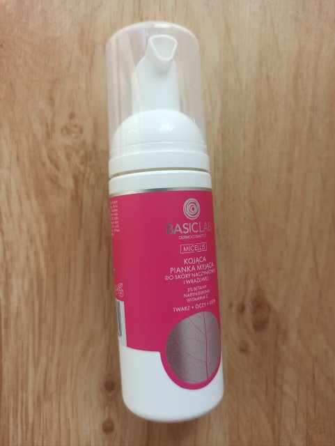 Denkowanie część druga :) Grudzień, kosmetyki w świątecznych opakowaniach lub w świątecznych kolorach: czerwonym, zielonym i złotym 