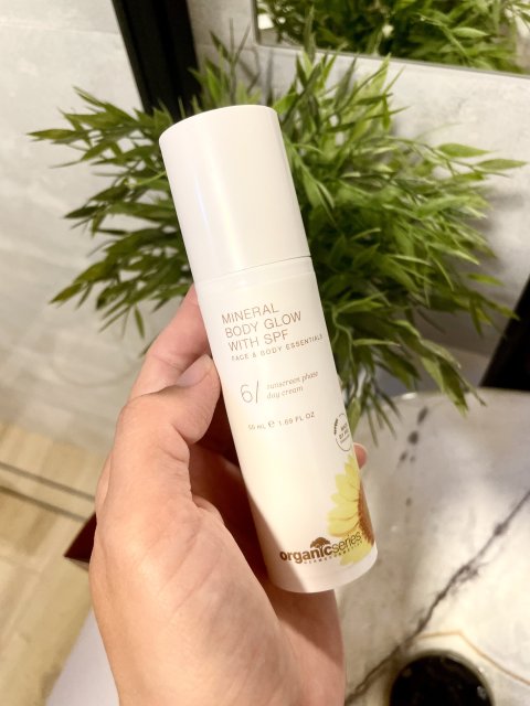 Organic Series, rozświetlający olejek w żelu SPF 25
