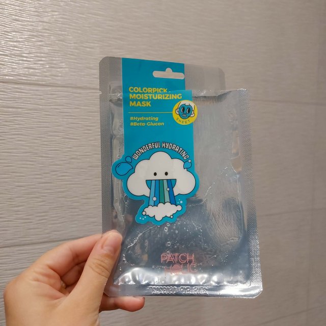Denkowanie część druga :)  Lipiec: Czas na podróże! Zużywamy produkty do 100 ml ✈️🌴