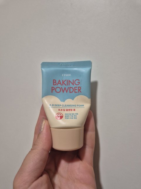 Denkowanie część druga :)  Lipiec: Czas na podróże! Zużywamy produkty do 100 ml ✈️🌴