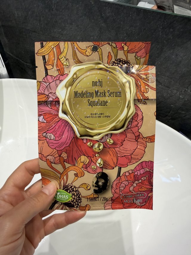 Denkowanie część druga :)  Lipiec: Czas na podróże! Zużywamy produkty do 100 ml ✈️🌴