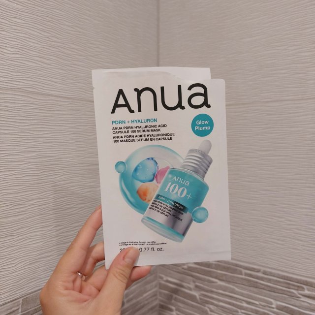 Denkowanie część druga :)  Lipiec: Czas na podróże! Zużywamy produkty do 100 ml ✈️🌴