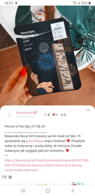 Kulturalne narzekanie na rzeczywistość! Uwaga - zawiera offtopy!