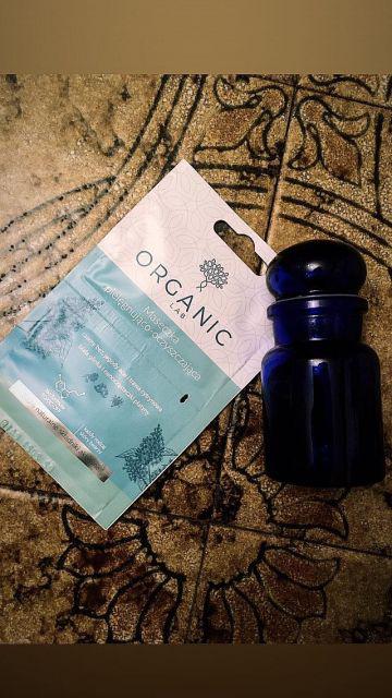 Organic Lab Maseczka pielęgnująco-oczyszczająca
