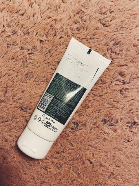 Bławatek granat Faberlic Botanica scrub do twarzy