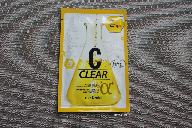 Mediheal Maska do twarzy w płacie, C-Clear, Vita C