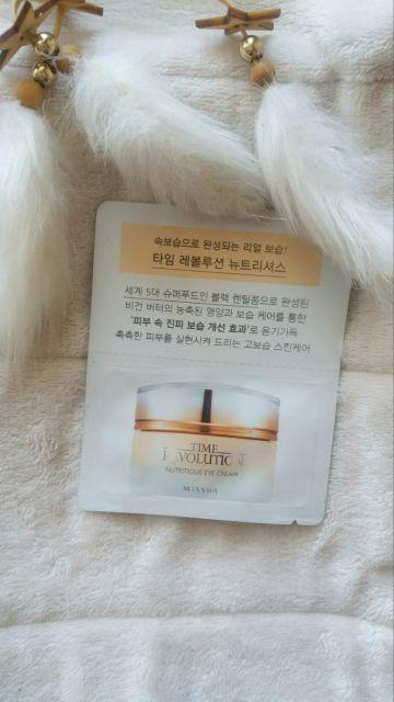 MISSHA Time Revolution Nutritious, dogłębnie nawilżający krem pod oczy