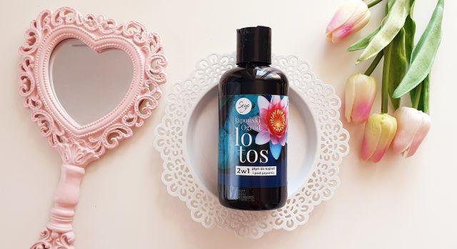 Seyo Japoński Ogród, Płyn do mycia i kąpieli, Lotos