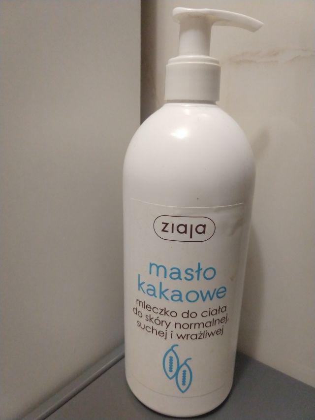 Ziaja Masło Kakaowe, Mleczko do ciała, Skóra normalna, sucha i wrażliwa