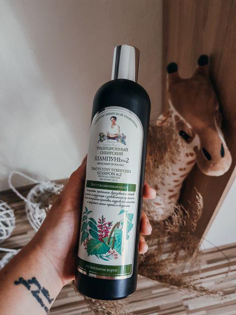 Babuszka Agafia Szampon do włosów, Tradycyjny syberyjski, Propolis nr 2