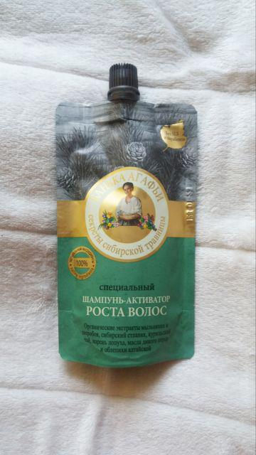 Bania Agafii Szampon do włosów, Aktywator wzrostu 