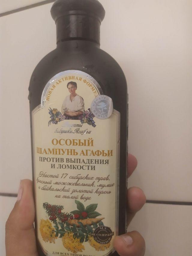 Bania Agafii Szampon do włosów, Jałowcowy, Przeciw wypadaniu włosów