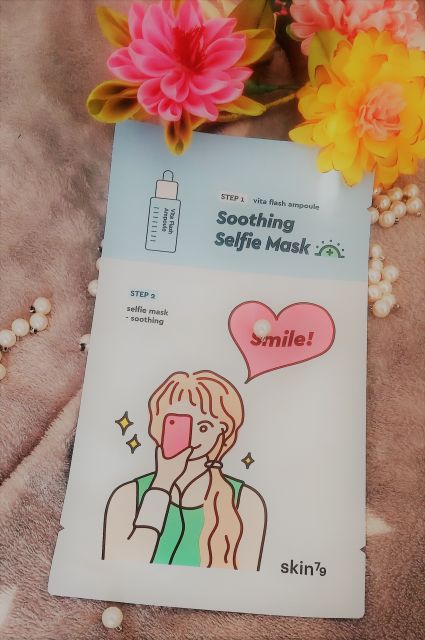     SKIN79 Kojąca maska w płacie