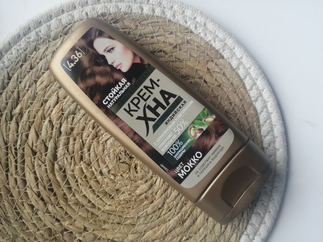 Fitokosmetik Kremowa henna indyjska, Mokka 