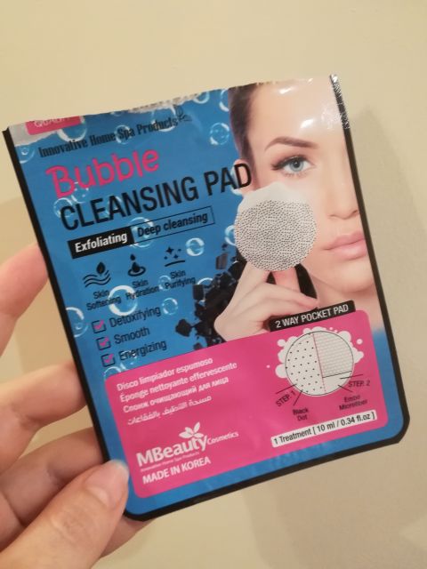 akcja denkowanie! grudzień - kosmetyki w świątecznych opakowaniach i świątecznych kolorach 🎄❄️⛄🎀🎁🎅