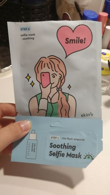 akcja denkowanie! grudzień - kosmetyki w świątecznych opakowaniach i świątecznych kolorach 🎄❄️⛄🎀🎁🎅