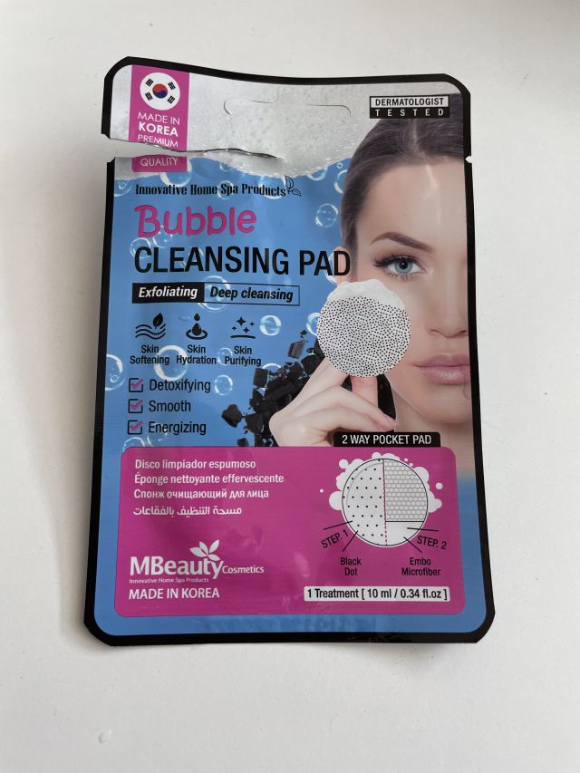 akcja denkowanie! grudzień - kosmetyki w świątecznych opakowaniach i świątecznych kolorach 🎄❄️⛄🎀🎁🎅