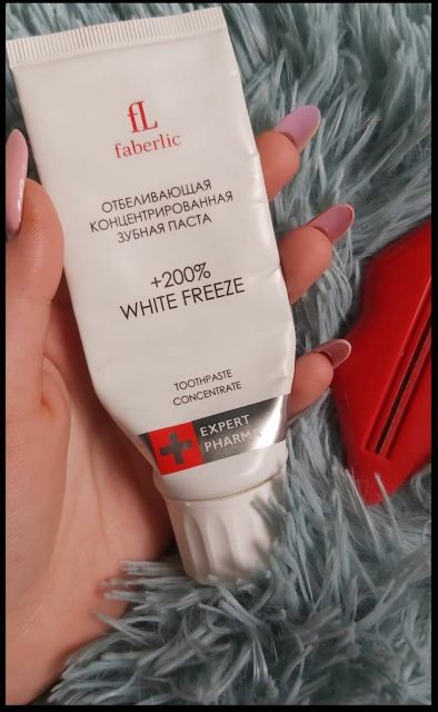 Faberlic Pasta do zębów, Tlenowa, Ekstraświeżość 