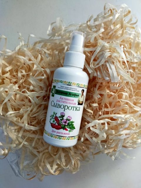 wcierka babuszska agafia 7 ziół