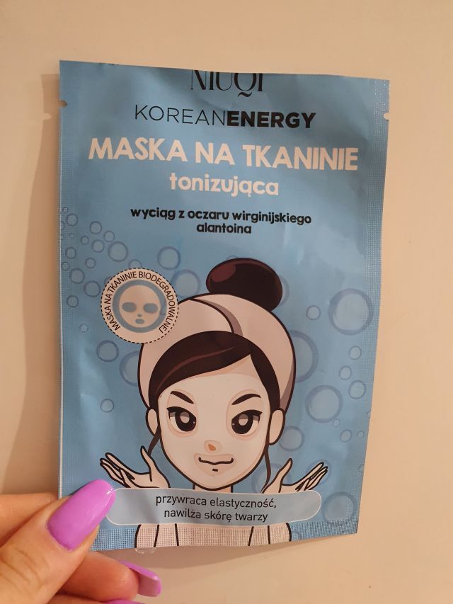 akcja denkowanie! grudzień - kosmetyki w świątecznych opakowaniach i świątecznych kolorach 🎄❄️⛄🎀🎁🎅