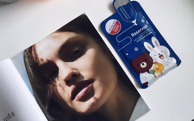Rorec Maska do twarzy w płacie, Reservoir Facial Mask