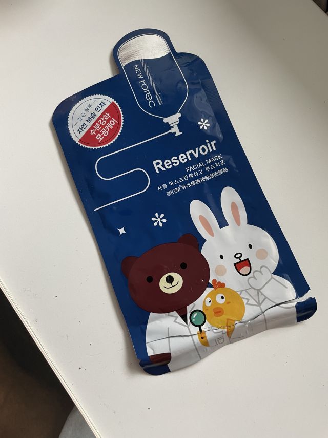 akcja denkowanie! grudzień - kosmetyki w świątecznych opakowaniach i świątecznych kolorach 🎄❄️⛄🎀🎁🎅