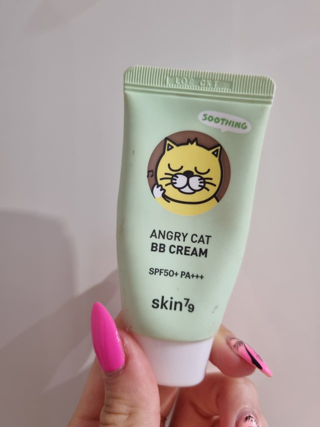 akcja denkowanie! grudzień - kosmetyki w świątecznych opakowaniach i świątecznych kolorach 🎄❄️⛄🎀🎁🎅