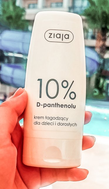 Ziaja Krem dla dzieci i dorosłych, Łagodzący, 10% d-panthenolu