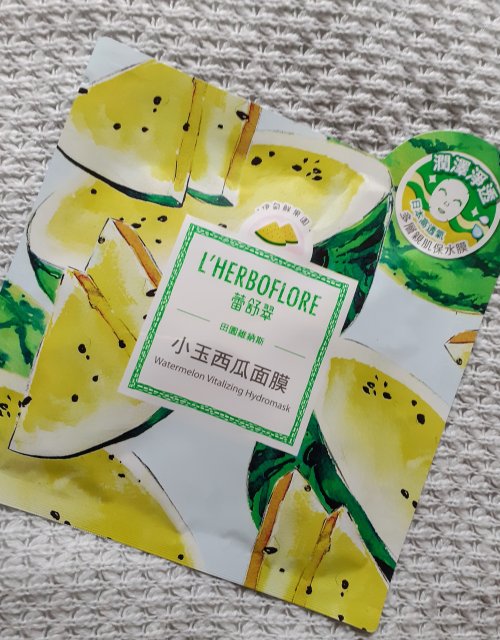 L'Herboflore Maska do twarzy w płacie, Witalizująca, Watermelon