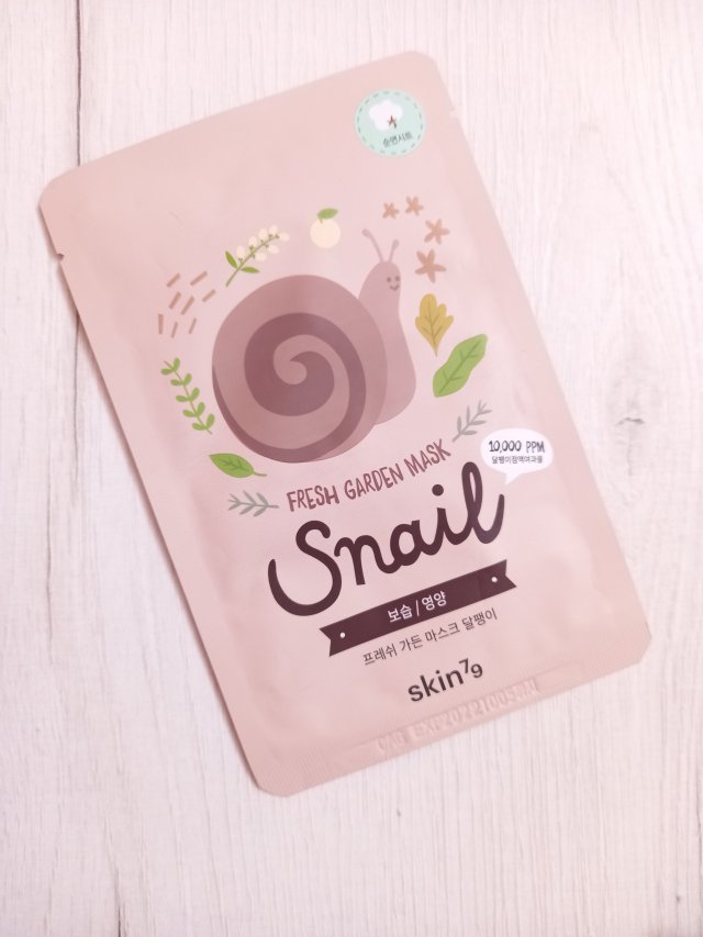 akcja denkowanie! grudzień - kosmetyki w świątecznych opakowaniach i świątecznych kolorach 🎄❄️⛄🎀🎁🎅