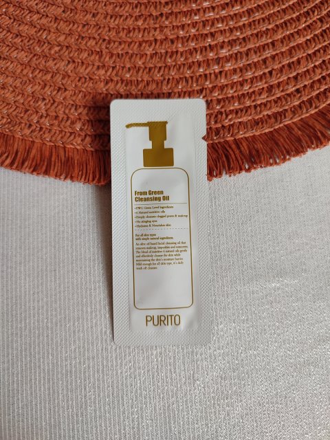 Próbka olejku do demakijażu 