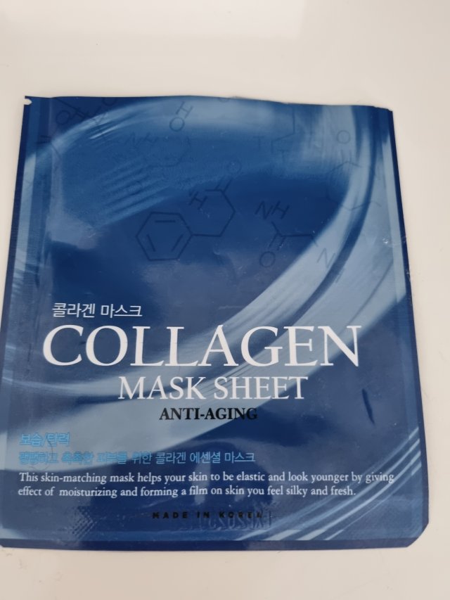 akcja denkowanie! grudzień - kosmetyki w świątecznych opakowaniach i świątecznych kolorach 🎄❄️⛄🎀🎁🎅