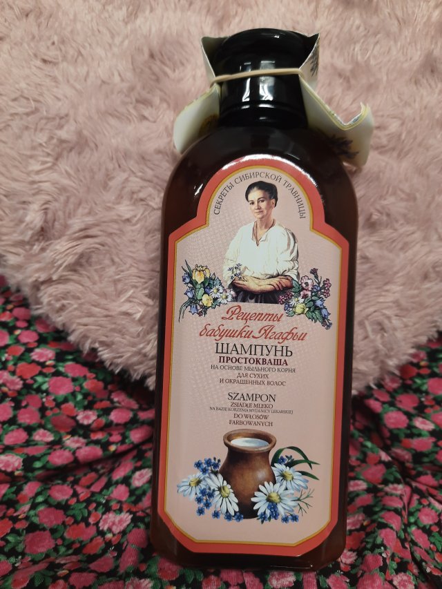 zsiadle meko babuszka agafia