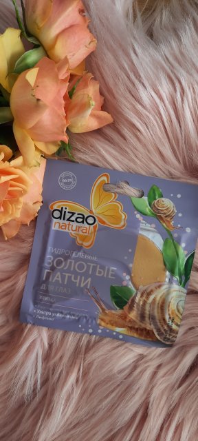 akcja denkowanie! grudzień - kosmetyki w świątecznych opakowaniach i świątecznych kolorach 🎄❄️⛄🎀🎁🎅