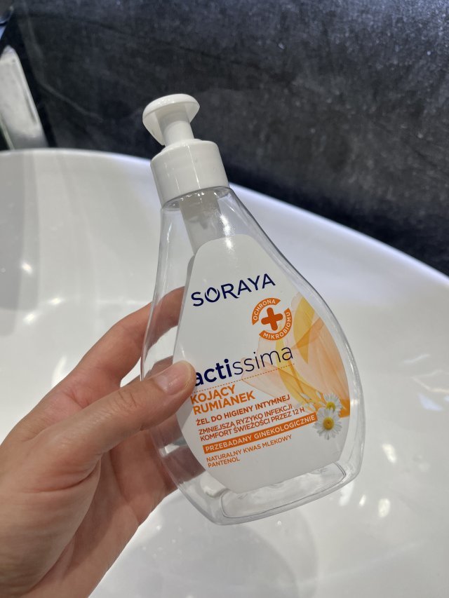 akcja denkowanie! grudzień - kosmetyki w świątecznych opakowaniach i świątecznych kolorach 🎄❄️⛄🎀🎁🎅