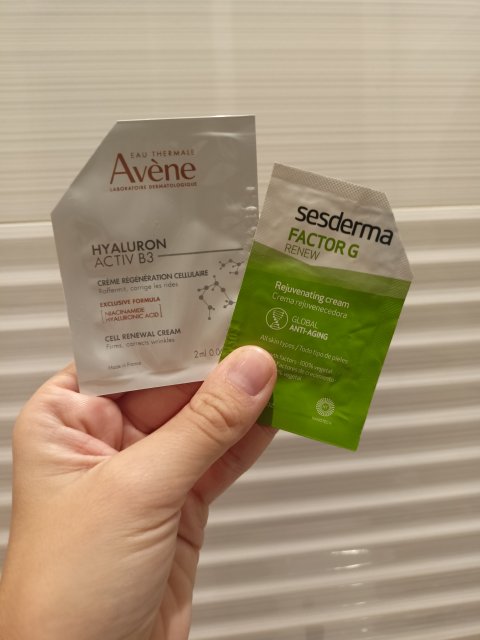 akcja denkowanie! grudzień - kosmetyki w świątecznych opakowaniach i świątecznych kolorach 🎄❄️⛄🎀🎁🎅