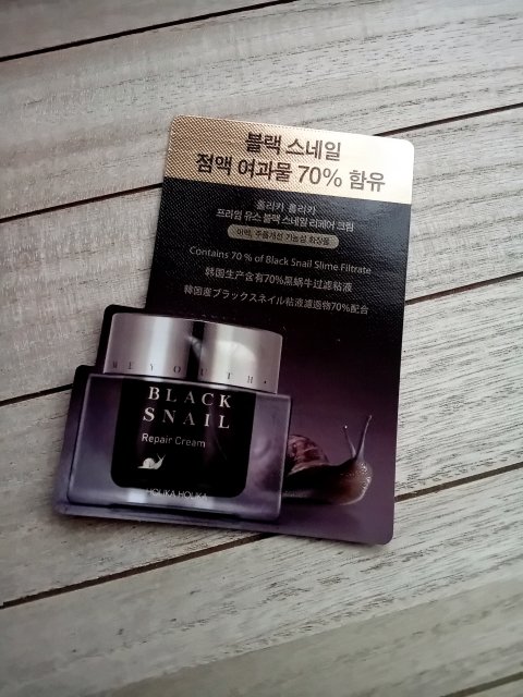 Holika Holika Black Snail, Repair Cream, Krem do twarzy