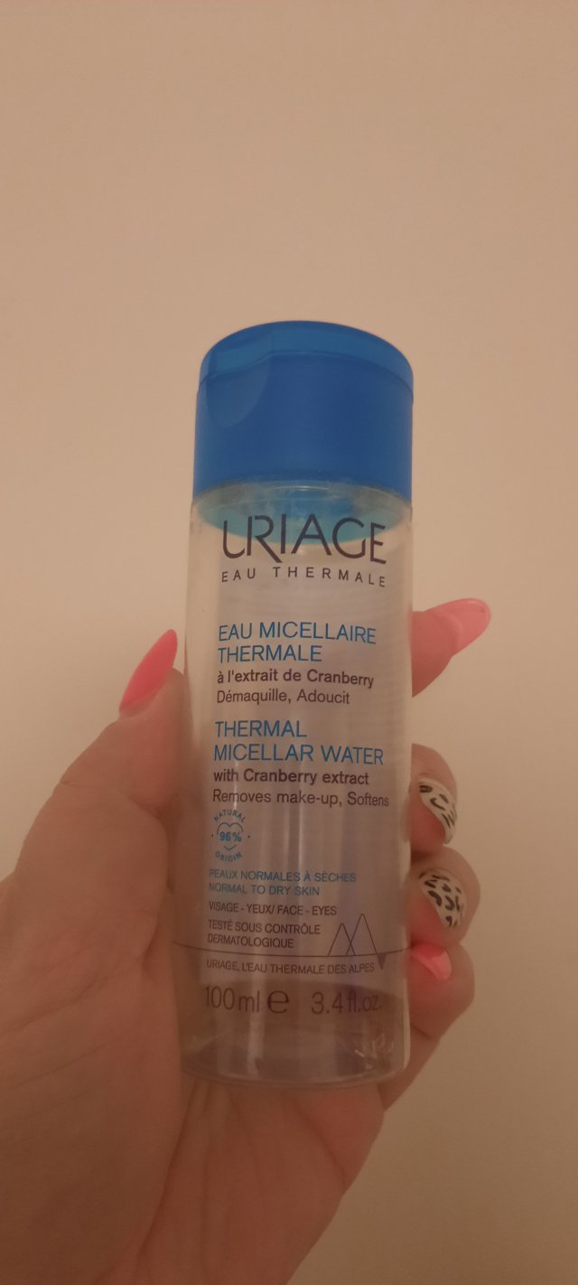 Denkowanie część druga :) Grudzień, kosmetyki w świątecznych opakowaniach lub w świątecznych kolorach: czerwonym, zielonym i złotym 