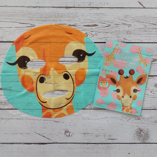 Maxbrands Marketing B.V. Maseczka do twarzy w płacie, Hi Giraffe, nawilżająca, z ekstraktem z pomarańczy